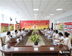 祝賀公司”海關(guān)AEO高級認(rèn)證”成功復(fù)審